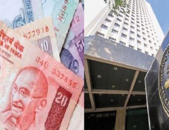 आरबीआई जल्द जारी करेगा 20 रूपये का नया नोट 4 Hello Uttarakhand News »