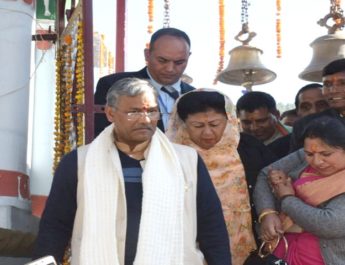 पौराणिक बग्वाल बलराज मेला घोषित होगा राजकीय मेला: सीएम 3 Hello Uttarakhand News »