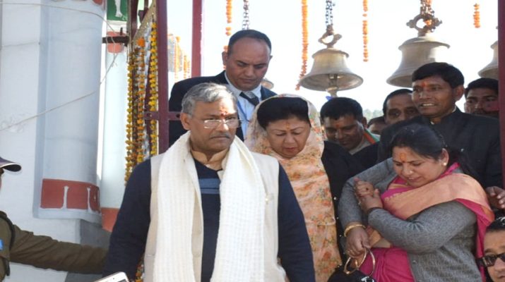 पौराणिक बग्वाल बलराज मेला घोषित होगा राजकीय मेला: सीएम 1 Hello Uttarakhand News »