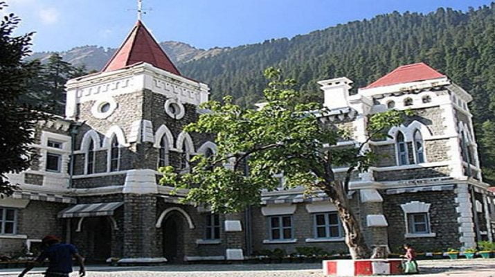 भूमि अधिग्रहण नियुक्ति मामले में कोर्ट ने भेजा अवमानना नोटिस, तीन हफ्ते में मांगा जवाब 1 Hello Uttarakhand News »