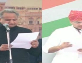 अशोक गहलोत ने ली राजस्थान के मुख्यमंत्री पद की शपथ, लगातार तीसरी बार बने सीएम 3 Hello Uttarakhand News »