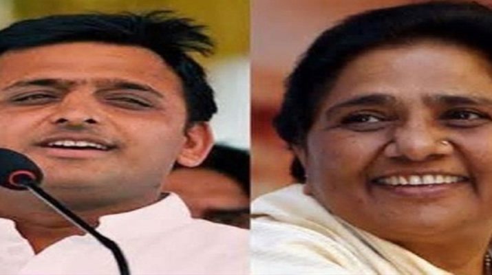 सपा-बसपा गठबंधन से बाहर हुई कांग्रेस, मायावती के जन्मदिन पर हो सकता है ऐलान 1 Hello Uttarakhand News »