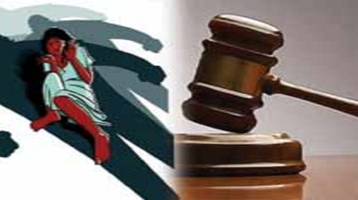 महिला व बाल उत्पीड़न के मामलों के लिए गठित होगी फास्ट ट्रैक कोर्ट 1 महिला व बाल उत्पीड़न के मामलों के लिए गठित होगी फास्ट ट्रैक कोर्ट 1 Hello Uttarakhand News »