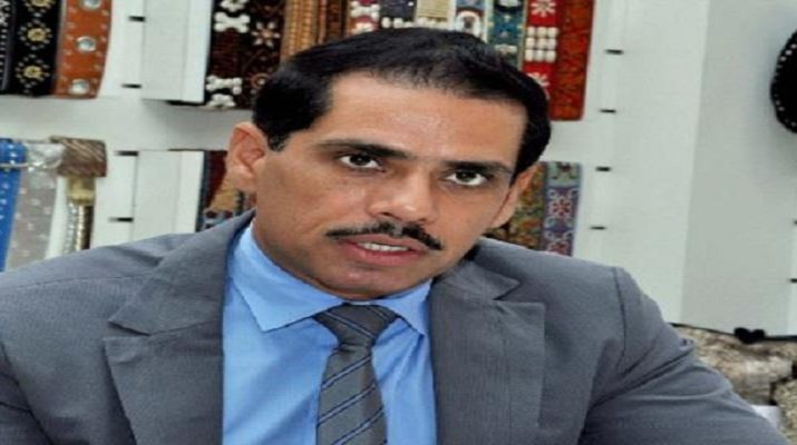 रॉबर्ट वाड्रा के कई ठिकानों पर ईडी की छापेमारी, कई दस्तावेज बरामद 1 रॉबर्ट वाड्रा के कई ठिकानों पर ईडी की छापेमारी, कई दस्तावेज बरामद 1 Hello Uttarakhand News »