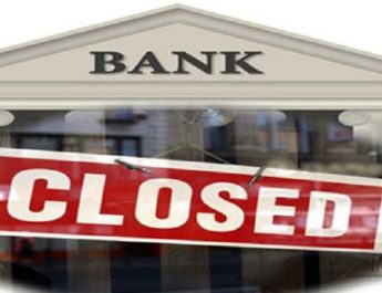 21 दिसंबर से 26 दिसंबर तक बंद रहेंगे बैंक 4 Hello Uttarakhand News »