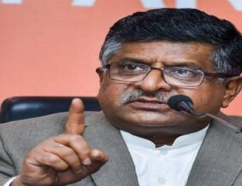 किसानों के मुद्दों पर नाटक कर रही कांग्रेस: रविशंकर प्रसाद 3 Hello Uttarakhand News »