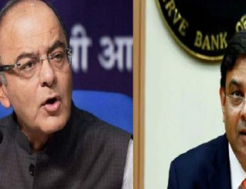 सरकार ने पूर्व आरबीआई गवर्नर उर्जित पटेल से इस्तीफा नहीं मांगा था: अरूण जेटली 3 Hello Uttarakhand News »