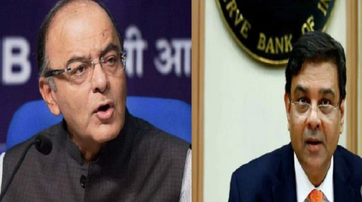 सरकार ने पूर्व आरबीआई गवर्नर उर्जित पटेल से इस्तीफा नहीं मांगा था: अरूण जेटली 1 सरकार ने पूर्व आरबीआई गवर्नर उर्जित पटेल से इस्तीफा नहीं मांगा था: अरूण जेटली 1 Hello Uttarakhand News »