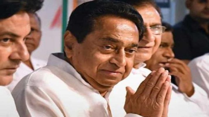 कमलनाथ होंगे मध्य प्रदेश के सीएम 1 Hello Uttarakhand News &raquo;