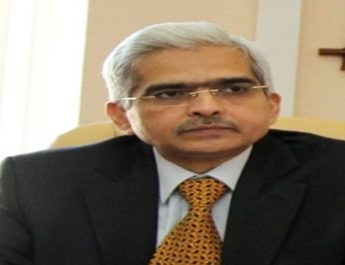 रिजर्व बैंक की आजादी और मूल्यों को बरकरार रखेंगे: शक्तिकांत दास 3 Hello Uttarakhand News »