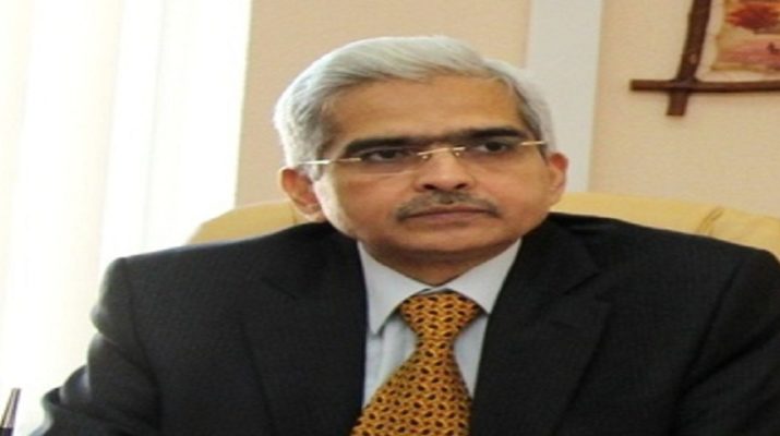 रिजर्व बैंक की आजादी और मूल्यों को बरकरार रखेंगे: शक्तिकांत दास 1 रिजर्व बैंक की आजादी और मूल्यों को बरकरार रखेंगे: शक्तिकांत दास 1 Hello Uttarakhand News »