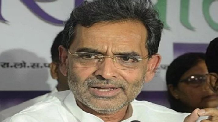 कुशवाह ने फिर कसा तंज, भाजपा से नहीं मिली प्रतिक्रिया 1 Hello Uttarakhand News »