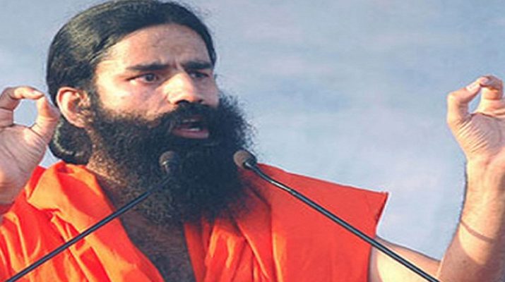 राम मंदिर नहीं बना तो बीजेपी से उठ जाएगा लोगों का भरोसा : बाबा रामदेव 1 राम मंदिर नहीं बना तो बीजेपी से उठ जाएगा लोगों का भरोसा : बाबा रामदेव 1 Hello Uttarakhand News »