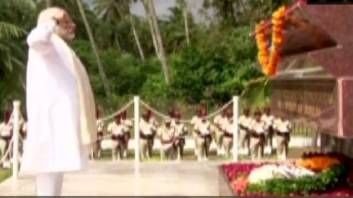 पहली बार अंडमान-निकोबार पहुंचे मोदी, सुनामी में मारे गए लोगों को दी श्रद्धां‍जलि 1 Hello Uttarakhand News »