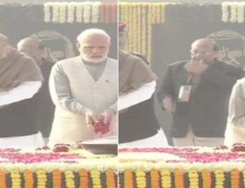 पीेएम मोदी ने 'सदैव अटल' स्मृति स्थल का किया उद्घाटन 3 Hello Uttarakhand News »