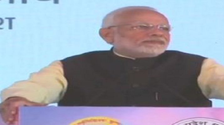 पीएम मोदी ने किया प्रयागराज में बड़ा ऐलान, इस बार अक्षयवट के दर्शन कर सकेंगे श्रद्धालु 1 पीएम मोदी ने किया प्रयागराज में बड़ा ऐलान, इस बार अक्षयवट के दर्शन कर सकेंगे श्रद्धालु 1 Hello Uttarakhand News »