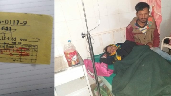 प्रसव पीड़ा से जूझ रही महिला को बीच रास्ते में उतारने वाले वाहन चालक पर होगी कार्यवाही 1 Hello Uttarakhand News »