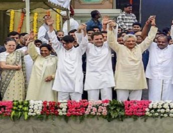 बीजेपी के खिलाफ विपक्षी नेताओं की बैठक, महागठबंधन पर होगी चर्चा 4 Hello Uttarakhand News »