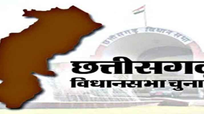 छत्तीसगढ़ में कांग्रेस की लहर, कांग्रेस प्रत्याशी अटल बिहारी वाजपेयी की भांजी से रमन सिंह को टक्कर 1 Hello Uttarakhand News »