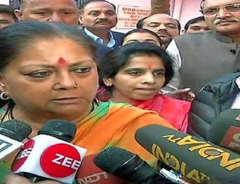 सीएम वसुंधरा राजे ने मतदान के बाद किया भारी जीत का दावा, कहा: जनता पार्टी के साथ है 4 Hello Uttarakhand News »