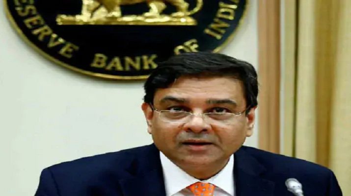 आरबीआई गवर्नर उर्जित पटेल ने दिया इस्तीफा 1 आरबीआई गवर्नर उर्जित पटेल ने दिया इस्तीफा 1 Hello Uttarakhand News »