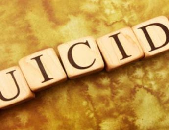 एमकेपी कॉलेज तृतीय वर्ष की छात्रा ने की खुदकुशी.... 2 Hello Uttarakhand News »