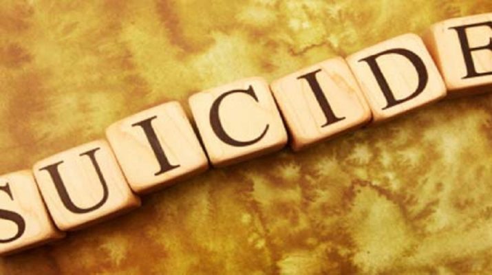 एमकेपी कॉलेज तृतीय वर्ष की छात्रा ने की खुदकुशी.... 1 Hello Uttarakhand News »