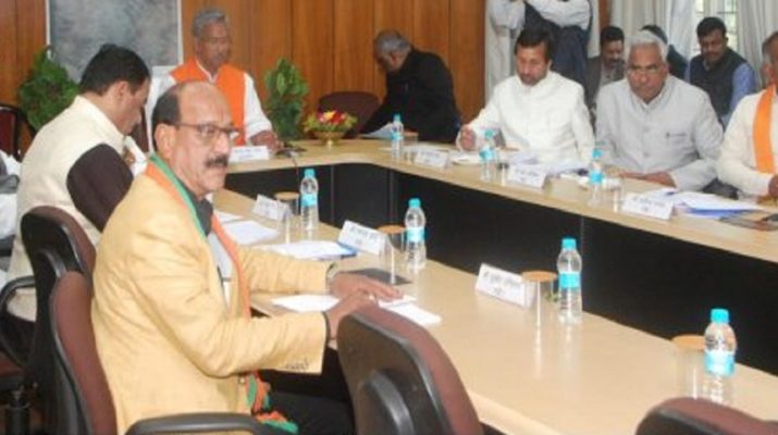होम स्टे के लिए आसान होगा लोन लेना, सरकार ने बनाई नियमावली 1 Hello Uttarakhand News »