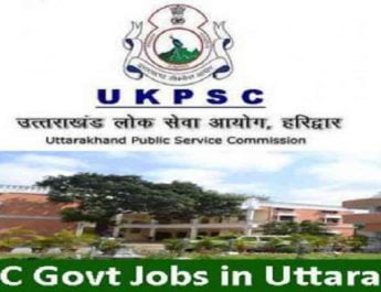 उत्तराखंड लोक सेवा आयोग ने दृष्टिबाधितों को प्रवक्ता की परीक्षाओं से किया वंचित 4 Hello Uttarakhand News »