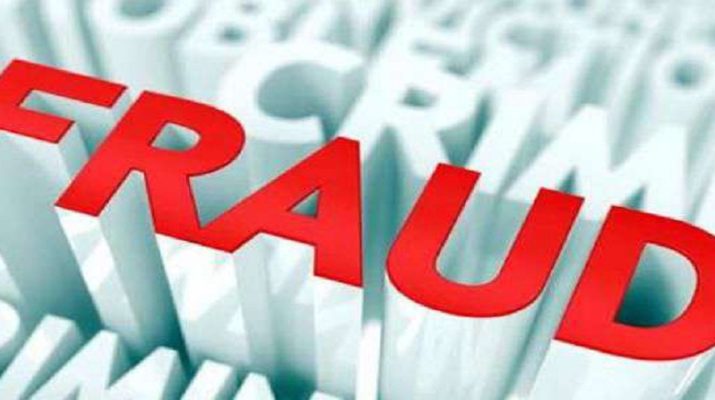 नौकरी के नाम पर युवक से 8 लाख की ठगी, जांच में जुटी पुलिस 1 Hello Uttarakhand News &raquo;