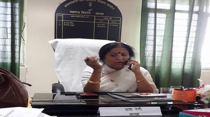 उत्तराखंड बाल अधिकार संरक्षण आयोग ने लिए कई महत्वपूर्ण निर्णय 1 Hello Uttarakhand News »