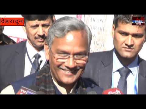 ब्रेकिंग-मुख्यमंत्री त्रिवेंद्र सिंह रावत ने बांटे दायित्व 1 Hello Uttarakhand News »