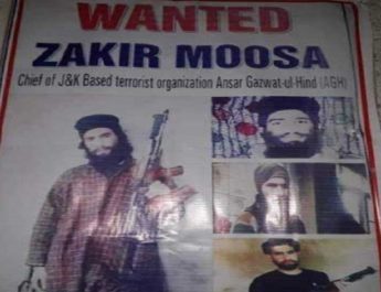 पंजाब में सिख भेष में नजर आया आतंकी जाकिर मूसा, सेना ने जारी किया अलर्ट 2 Hello Uttarakhand News »