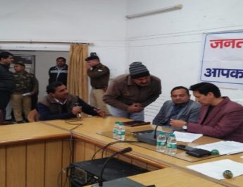 अजीतपुर के ग्रामीणों ने लगाई गुहार  3 Hello Uttarakhand News »