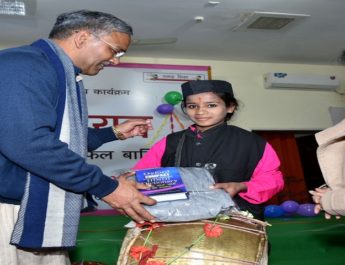 यहाँ करें प्रतिभाग, उत्तराखंड सरकार वाघा बाॅर्डर समेत कई जगह कराएगी भ्रमण 2 Hello Uttarakhand News »