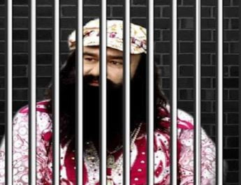 सीबीआई कोर्ट ने गुरमीत राम रहीम के लिए मांगी फांसी की सजा... जल्द हो सकता है ऐलान 4 Hello Uttarakhand News »