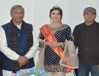मिस उत्तराखण्ड संस्कृति भट्ट ने सीएम से की मुलाकात 2 Hello Uttarakhand News »