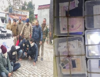 फर्जी नियुक्ति पत्र देकर नौकरी लगाने हेतू लाखों रुपए की धोखाधड़ी करने वाले आठ अभियुक्त गिरफ्तार 4 Hello Uttarakhand News »