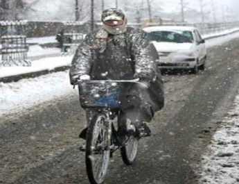 Srinagar: Drass recorded Minimum temperature of minus 31.4 2 Hello Uttarakhand News »