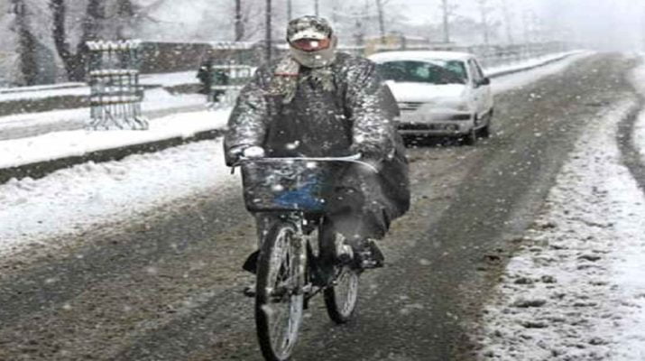 Srinagar: Drass recorded Minimum temperature of minus 31.4 1 Hello Uttarakhand News »