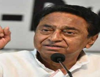 राष्ट्रगीत विवाद पर कमलनाथ का यू-टर्न, पुलिस बैंड के साथ गाया जाएगा राष्ट्रगीत 3 Hello Uttarakhand News »