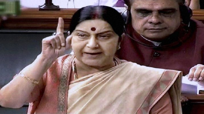 राफेल को लेकर देश में कोई विवाद नहीं, विवाद केवल कांग्रेस के दिमाग में: विदेश मंत्री 1 Hello Uttarakhand News »