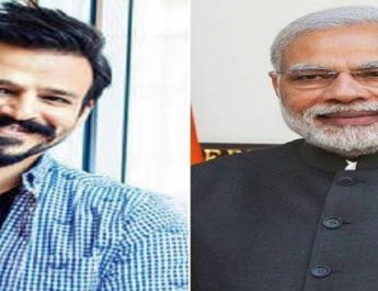 पीएम मोदी पर बनेगी बॉयोपिक, लीड रोल में नजर आएंगे ये अभिनेता... 3 Hello Uttarakhand News »