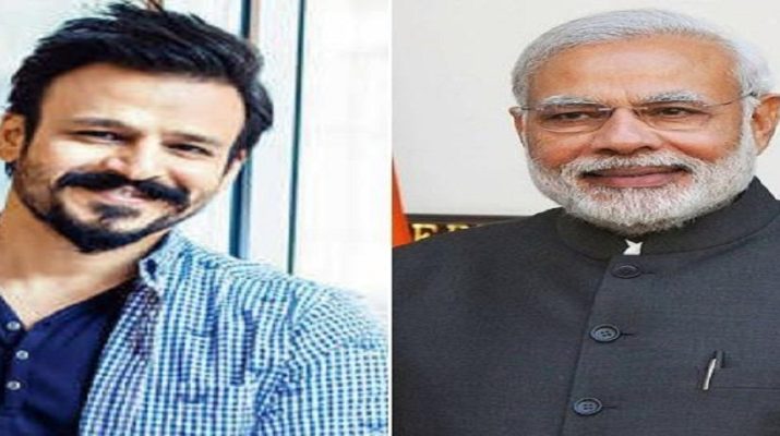 पीएम मोदी पर बनेगी बॉयोपिक, लीड रोल में नजर आएंगे ये अभिनेता... 1 Hello Uttarakhand News »