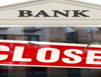 फिर हड़ताल पर रहेंगे बैंककर्मी, अगले दो दिन बैंक बंद 2 Hello Uttarakhand News »