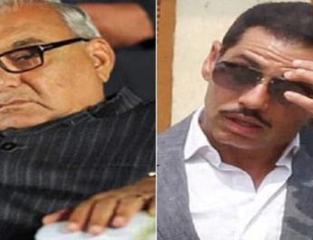 ईडी ने रॉबर्ट वाड्रा पर कसा शिकंजा, हुड्डा पर केस दर्ज 2 Hello Uttarakhand News »