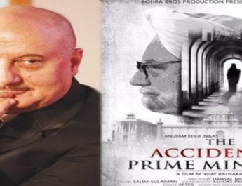 'द एक्सीडेंटल प्राइम मिनिस्टर' के ट्रेलर पर रोक लगाने से हाईकोर्ट का इंकार 3 Hello Uttarakhand News »