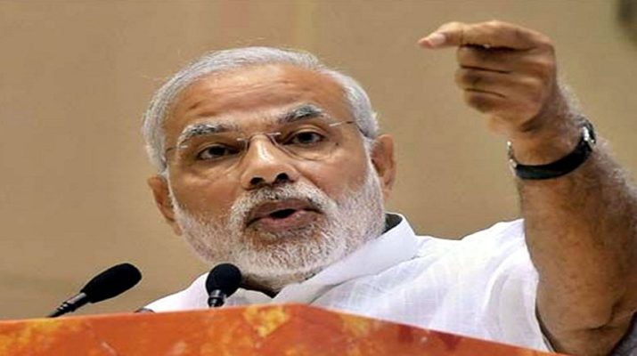 लोकसभा चुनाव से पहले मोदी सरकार का तोहफा, सवर्ण जातियों को मिलेगा 10% आरक्षण 1 लोकसभा चुनाव से पहले मोदी सरकार का तोहफा, सवर्ण जातियों को मिलेगा 10% आरक्षण 1 Hello Uttarakhand News »