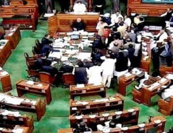 लोकसभा में पेश हुआ सवर्णों के लिए 10% आरक्षण बिल, दो बजे होगी बहस 2 Hello Uttarakhand News »