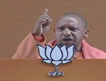 मोदी के डर से एक हुए सपा-बसपा: सीएम योगी 4 Hello Uttarakhand News »